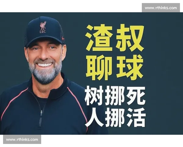 高清稳定流畅的足球直播APP下载安装到手机即看全球赛事精彩 - 副本 - 副本 (2) - 副本 - 副本 - 副本 高清稳定流畅的足球直播APP下载安装到手机即看全球赛事精彩 - 副本 - 副本 (2) - 副本 - 副本 - 副本