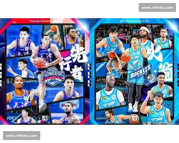 高清篮球直播全程跟踪精彩赛事即时更新让你不错过每一场精彩对决 - 副本 - 副本 (7) - 副本 - 副本 - 副本