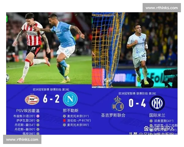 最新意甲赛程全面查询指南实时掌握比赛时间与对阵信息