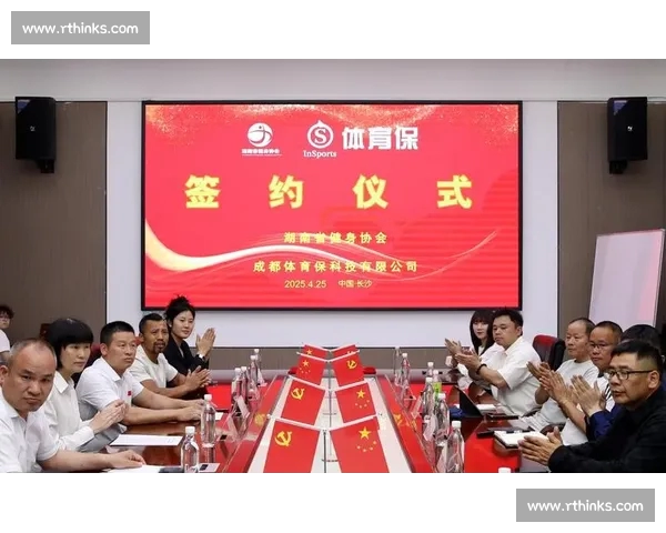 体育登录方式创新:推动多元化体验与用户安全保障新局面 体育登录方式创新:推动多元化体验与用户安全保障新局面