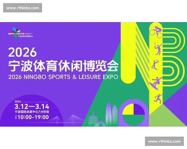 全方位掌握最新体育赛事资讯与精彩赛事回顾平台 全方位掌握最新体育赛事资讯与精彩赛事回顾平台