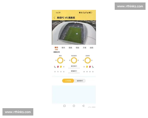 体育网站官网入口全面升级，带你体验最新体育资讯与精彩赛事互动