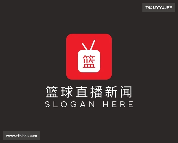 解读篮球直播新闻